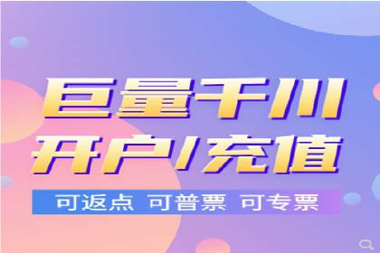 竞价广告案例分析：跨媒体广告投放策略