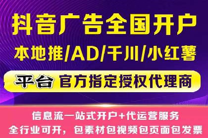 案例解析：SEM托管助力企业品牌形象塑造