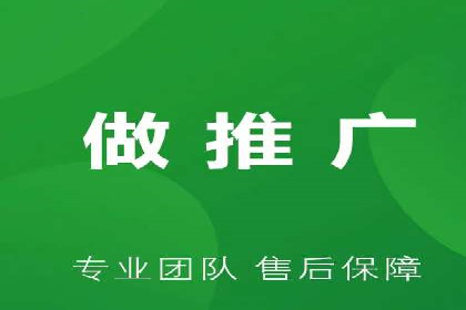 短视频平台信息流竞价广告的投放技巧