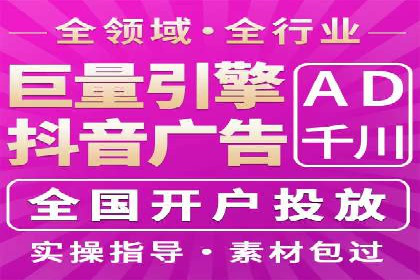 案例解析：托管SEM竞价助力企业腾飞